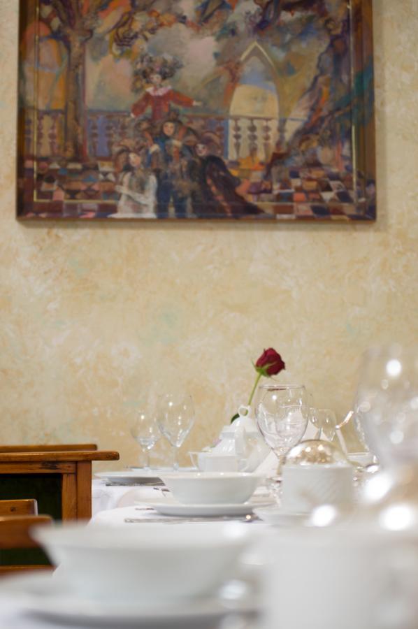 Katharina Hotel Brasov